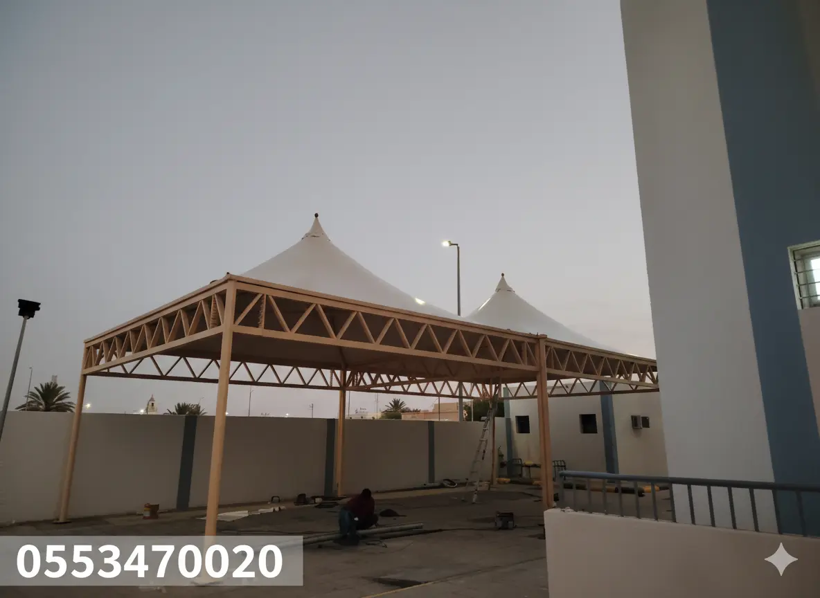 مظلات هرمية